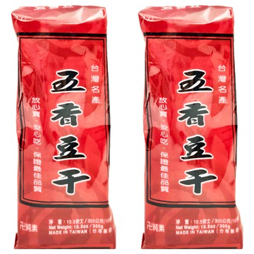 德昌 五香豆干  台灣名產  300g  2袋