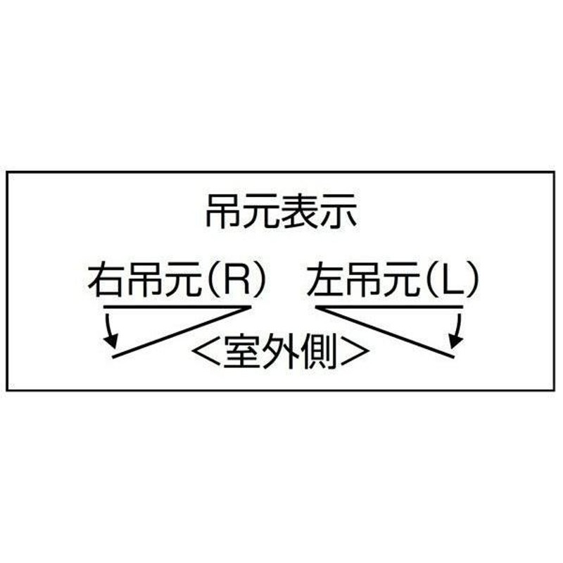 リシェント 玄関ドア3 断熱仕様 / 非防火 K4 G12型 木目調 両開きドア