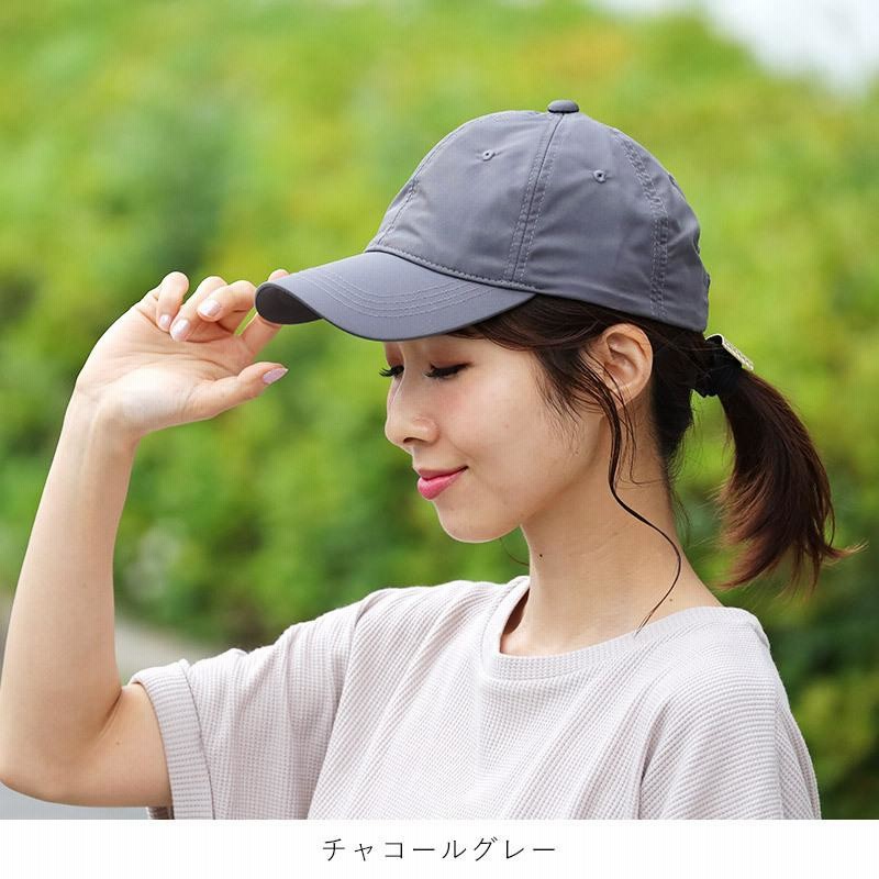 ご予約品 キャップ 黒 シンプル レディース メンズ 海外 UVカット 紫外線対策 春夏 UVカット メール便送料無料 おしゃれ スポーツ メッシュ 涼しい 通気性 帽子 メンズ 大きい ジョギング 運動 春 夏用 シンプル サイズ調整 女性 男性
