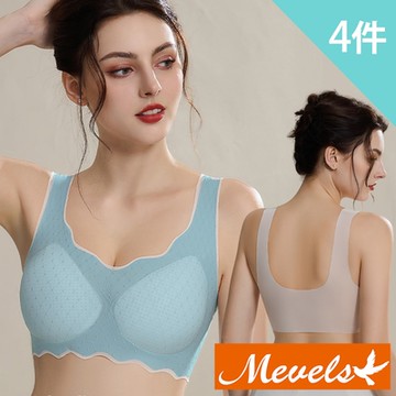 Mevels瑪薇絲-4件 菱紋蕾絲無痕無鋼圈內衣/包覆內衣/舒適內衣/女內衣(M/L)