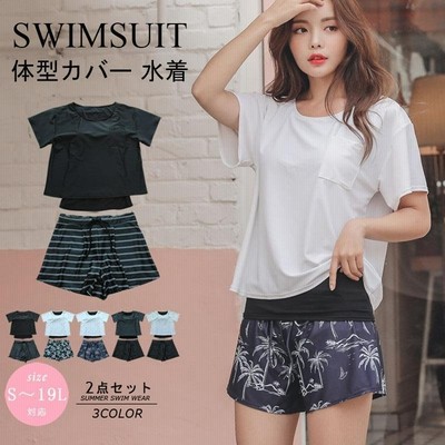 水着 レディース カバーアップ水着 タンキニ 2点 ラッシュガード 半袖 大きいサイズ ママ水着 短パンつき 花柄 ボーダー柄 通販 Lineポイント最大get Lineショッピング