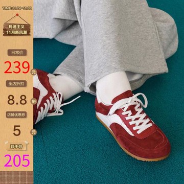 瑪速主義2025新款平底百搭板鞋女冬輕便運動休閑鞋學生紅色德訓鞋