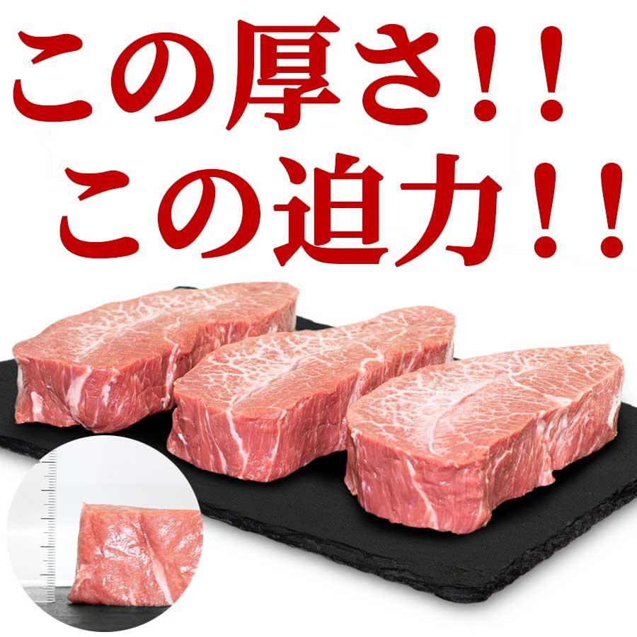 お歳暮 御歳暮 肉 焼肉 牛 牛肉 ステーキ 霜降り ミスジ 黒毛和牛 A4 250g 冷凍 プレゼント ギフト 贈り物