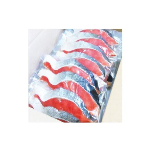 ふるさと納税 和歌山県 すさみ町 大ボリューム！和歌山県 魚鶴仕込の天然紅サケ切身 約2kg（約18切れ〜22切れ）   鮭 サケ シャケ 魚 切り身 切…