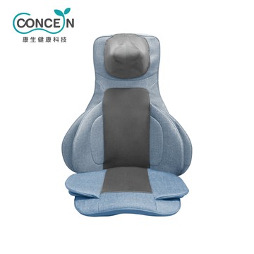 康生 摩力寶座氣壓揉搥按摩椅墊 泥灰藍 CON-2618