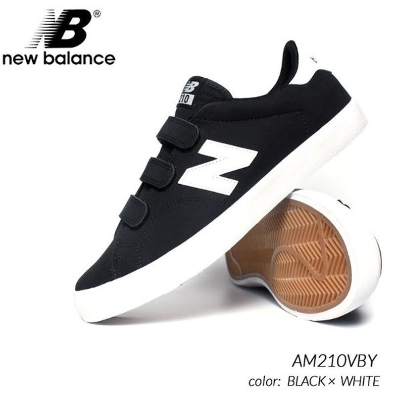 日本未発売 New Balance Am210vby Black White ニューバランス スニーカー 海外限定 黒 ブラック ホワイト 白 メンズ 通販 Lineポイント最大get Lineショッピング