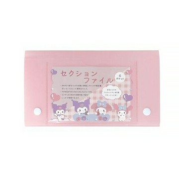 小禮堂 美樂蒂 酷洛米 橫式風琴資料收納夾 (粉氣球款)