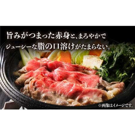 ふるさと納税 長崎和牛 ロース 薄切り 1kg 肉 牛肉 和牛 ロース 鍋 しゃぶしゃぶ すき焼き 霜降り 薄切り バラ .. 長崎県東彼杵町