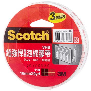 3M Scotch 超強悍雙面泡棉膠帶 18mmX2yd