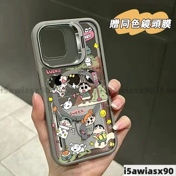 小新的日常Magsafe磁吸金屬鏡頭支架 iPhone 16 15 14 13 12 11 Pro Max手機殼