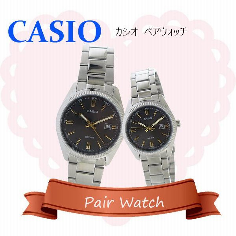 Casio a487 hot sale