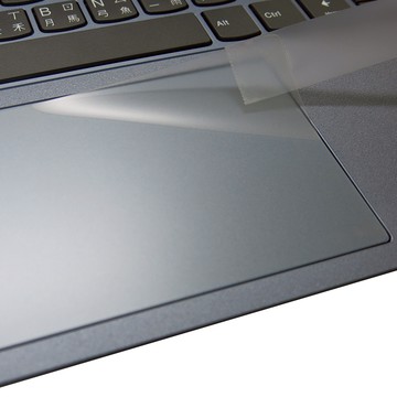 【Ezstick】Lenovo IdeaPad Flex 5 14IAU7 觸控板保護貼｜Touchpad 防刮保護膜