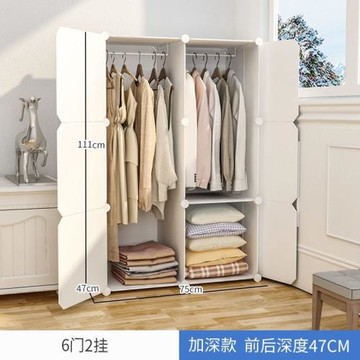 衣柜簡易衣柜家用臥室出租房兒童衣服收納柜子組裝布衣櫥實惠好禮