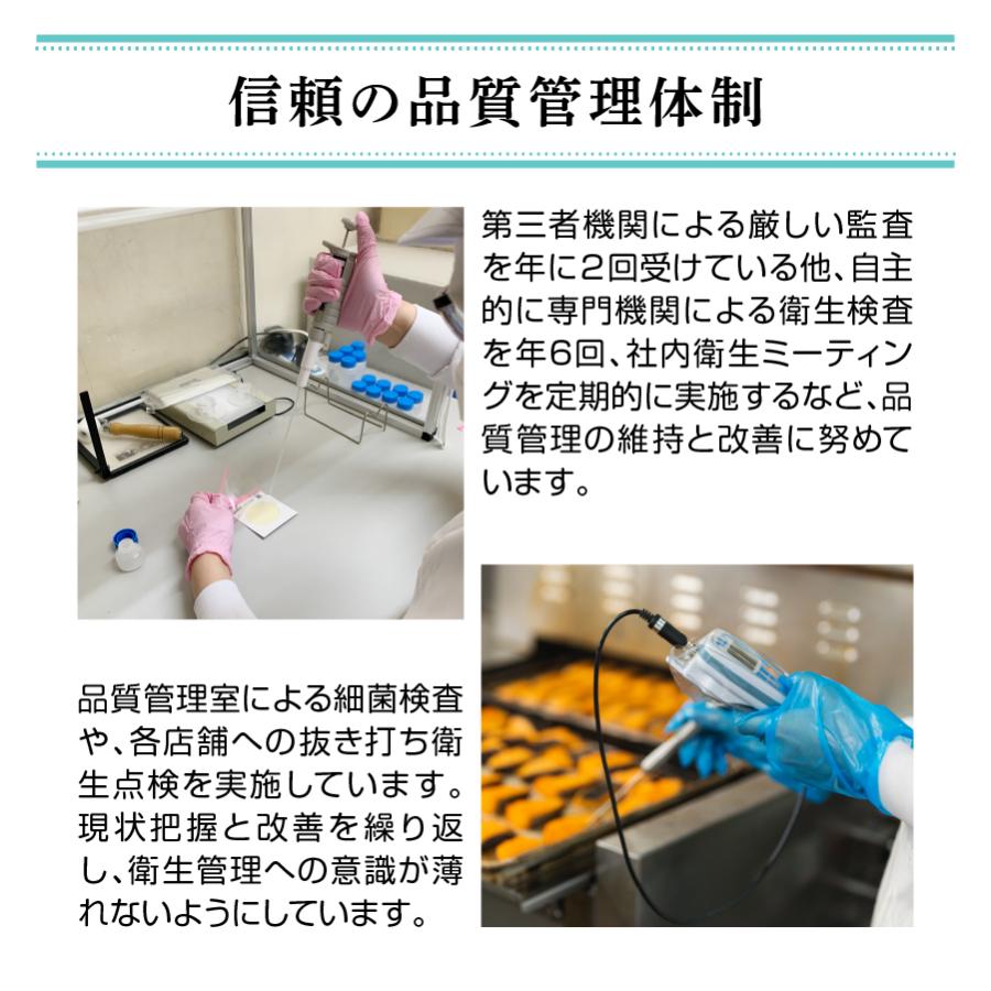 和風一段重〈弥栄（いやさか）〉