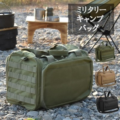 Amazon.com : Home & Camp Burner Storage Bag : Patio, Lawn