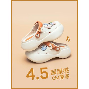 洞洞鞋女款夏季外穿2025新款厚底踩屎感包頭拖鞋兩穿軟底沙灘涼拖
