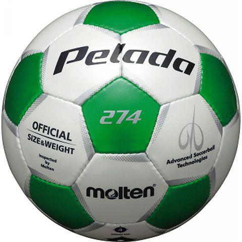 ペレーダ274 4号球 【molten|モルテン】サッカーボール4号球