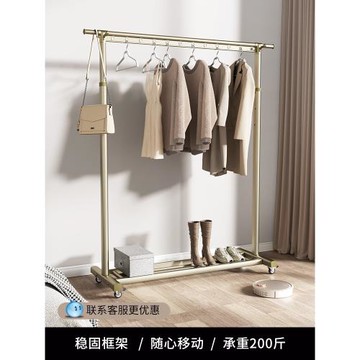 移動落地衣架室內晾衣架家用收納衣帽架隔夜凈次掛衣架陽臺涼衣架