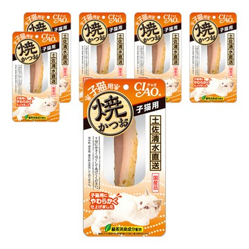 INABA CIAO 啾嚕 宗田鰹燒魚柳條 幼貓配方 日本製造 添加綠茶成分 消除臭味 美味易入口  YK-21 鰹魚  18g  6包