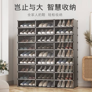 鞋柜新款門口收納簡易經濟型50cm加寬家用小戶型入戶臥室鞋架