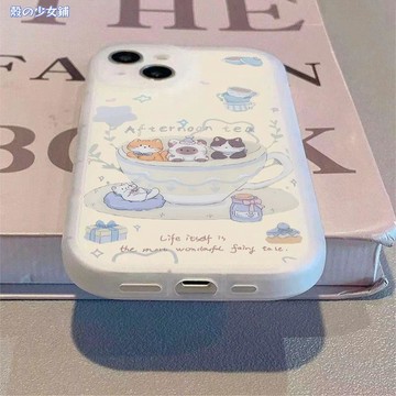 茶杯貓咪適用蘋果17PROMAX手機殼iPhone16防摔15軟殼14清新13磨砂