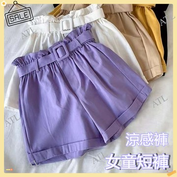 ATL 女童短褲 中大童褲子 女童褲子 女童褲裙 女童外穿短褲 中大童夏季薄款裙褲 女孩外穿韓版中短褲 兒童夏季涼感褲