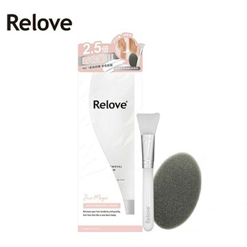 Relove｜瞬淨 Ku溜零毛髮霜｜零毛髮霜｜200ml｜附 專屬海綿