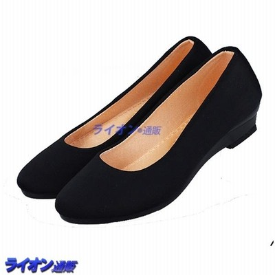 レディース パンプス 冠婚葬祭 浅口 誕生日プレゼント モカシンシューズ 防滑 ドライビングシューズ ブラック トラベル ぺたんこ  軽い