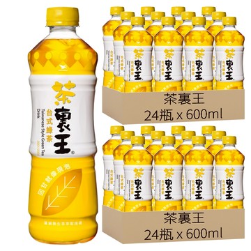 茶裏王 台式綠茶  600ml  48瓶