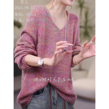 歐貨重磅早秋新款女裝2025高級感撞色v領口針織毛衣小眾時尚上衣