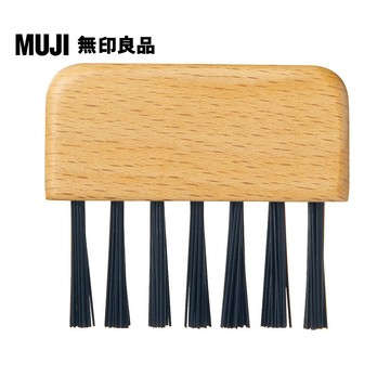 MUJI 山毛櫸髮梳清潔刷/全長約6cm