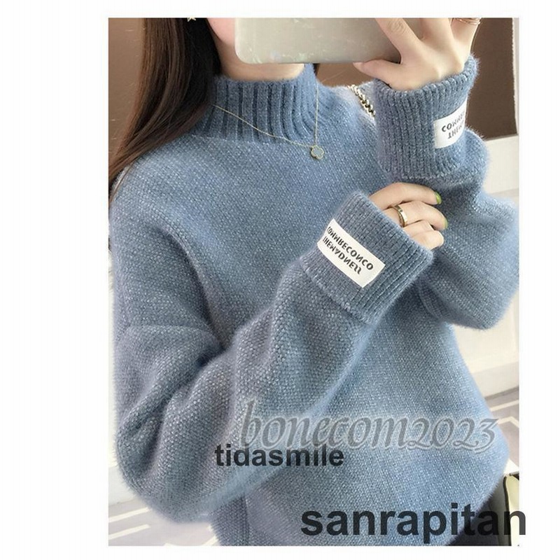ニットセーター 長袖 レディース もこもこニット 秋服 秋 冬