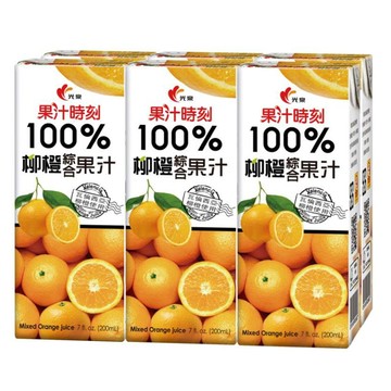 光泉《果汁時刻》100%柳橙綜合果汁200ml(6入/組)