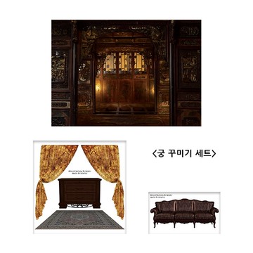 宮殿裝飾套裝 - A4 設計紙復古貼紙 (ddatchi)