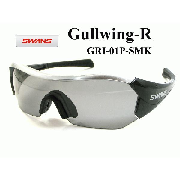 （お得な特別割引価格） Gullwing SWANS スポーツ スワンズ GRI-01Ms2C-TI/R サングラス 一眼 スワンズ