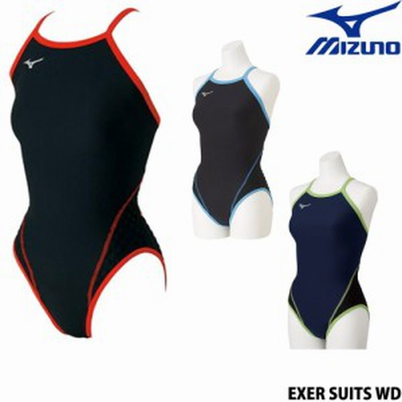 まとめ買いクーポン配布中 水着 競泳水着 Mizuno ミズノ レディース 練習用 Exer Suits Wd U Fit ミディアムカット女性用 長持ち 練 通販 Lineポイント最大1 0 Get Lineショッピング