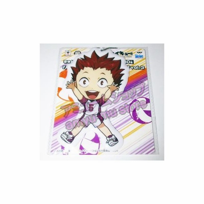 きゅんキャラいらすとれーしょんず ハイキュー キャラ型ビッグタグ Vol 3 天童覚 通販 Lineポイント最大0 5 Get Lineショッピング