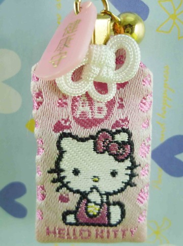 【震撼精品百貨】Hello Kitty 凱蒂貓~幸運御守-血型AB-粉色【共1款】