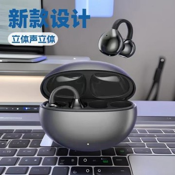 耳麥M91適用華為夾耳式無線藍牙耳機骨傳導式續航5.4帶麥長續航