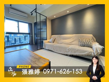 鳳山核心｜鳳西國中｜唯一釋出｜溫馨2+1房｜高雄市鳳山區長明街