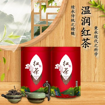 茶葉 茶包🍃熱銷正宗紅茶茶包袋泡茶小包裝紅茶小包裝獨立獨立小袋裝茶葉紅茶碎