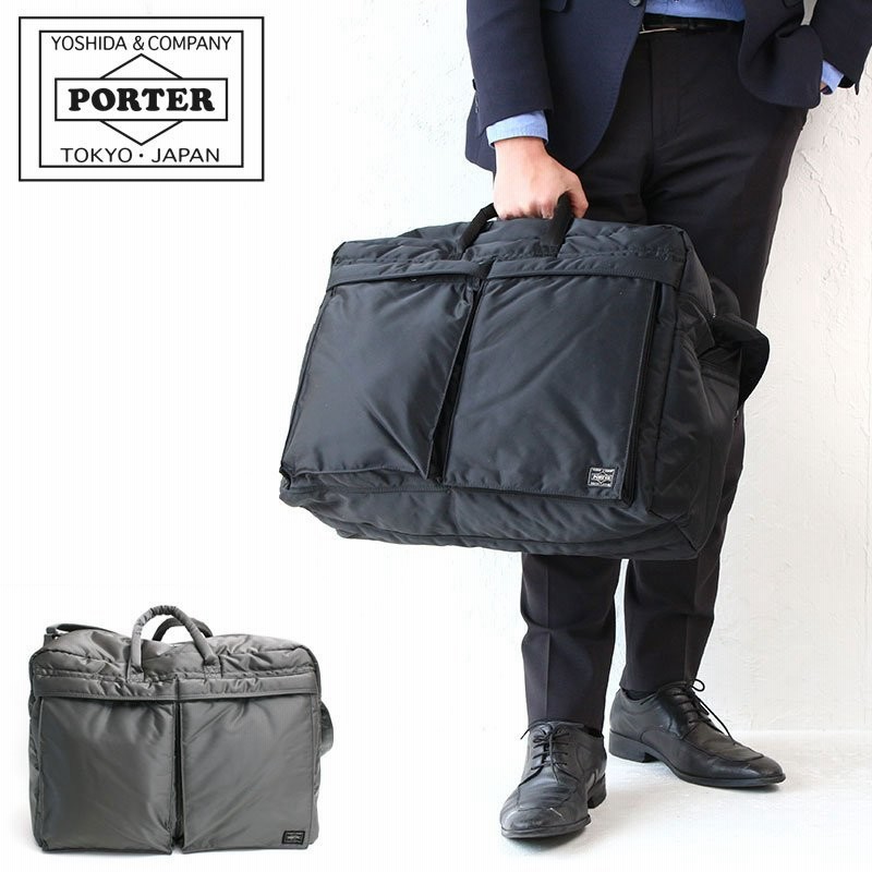 PORTER タンカー2wayボストンバッグXL-