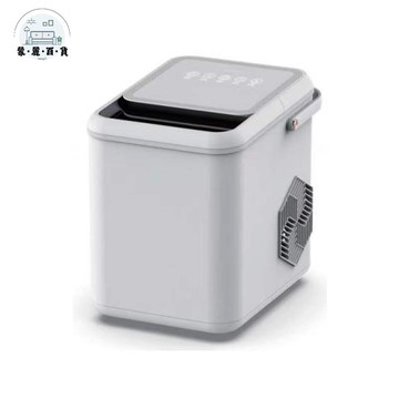 製冰機 110v製冰機 跨境全自動制冰機新品家用迷你小型宿舍小功率自清潔圓冰塊制作機 免運 可開發票 工廠直銷 售後保障 全館折扣 m5520