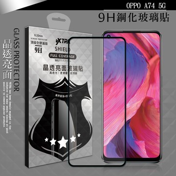 VXTRA 全膠貼合 OPPO A74 5G 滿版疏水疏油9H鋼化頂級玻璃膜(黑)