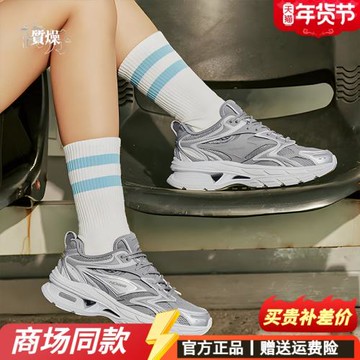 喬丹運動鞋女休閑鞋2025夏季新款網面透氣輕便時尚女鞋KM22240455