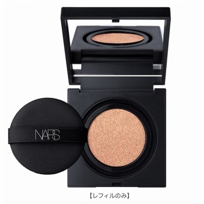 NARS ナーズ   ナチュラルラディアント　ロングウェア　クッションファンデーション　　ケースなし　レフィルのみの販売