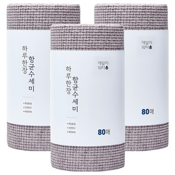 Daily Water 拋棄式菜瓜布  80張  3捲  灰色