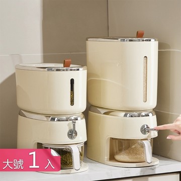 【荷生活】加厚雙材質按壓出米防潮米桶 單手一鍵取米保鮮儲米桶-大號1入組