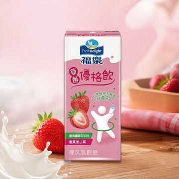 福樂~草莓優格飲(200ml)