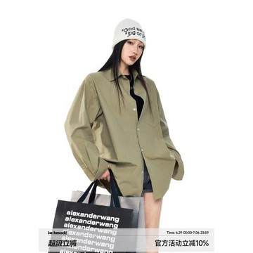 ICHMODE 美式純色襯衫女秋季新款流行寬松廓形襯衣外套百搭上衣潮